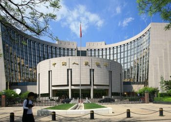 No Timetable for its Sovereign Digital Currency, Says PBOC Governor